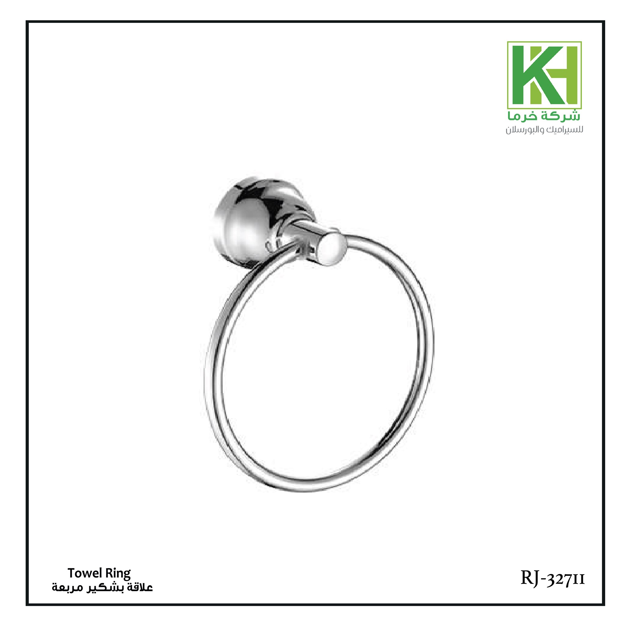 Picture of Wangel Towel ring RJ-32711